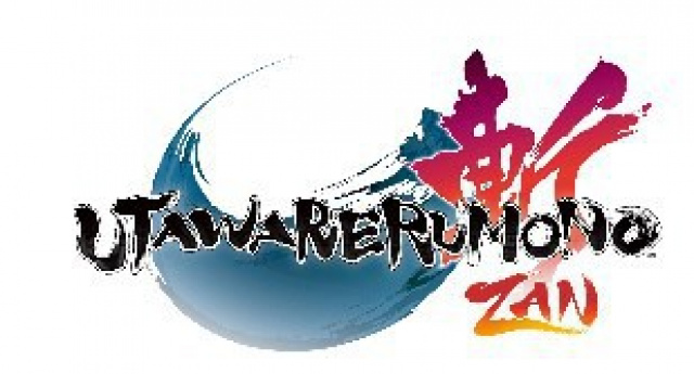 Utawarerumono: ZANNews - Spiele-News  |  DLH.NET The Gaming People