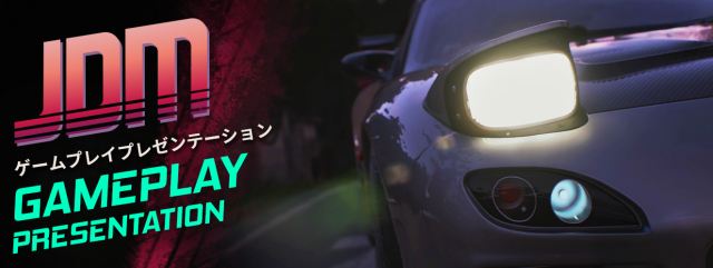 JDM: Japanese Drift Master – New Video Showcases Campaign and Core GameplayNews  |  DLH.NET The Gaming People