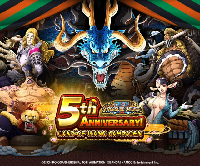 ONE PIECE TREASURE CRUISE - 5. JahrestagNews - Spiele-News  |  DLH.NET The Gaming People