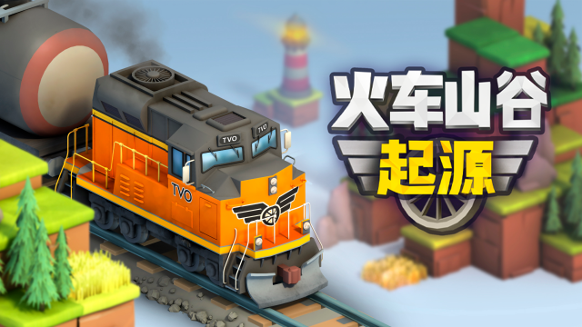 Train Valley Origins Launches on Steam June 12, 2025News  |  DLH.NET The Gaming People