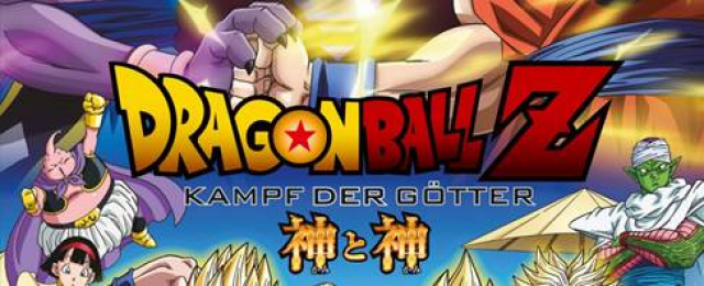 Universum Anime veröffentlicht DRAGONBALL Z: KAMPF DER GÖTTER am 21. August 2015News - Spiele-News  |  DLH.NET The Gaming People