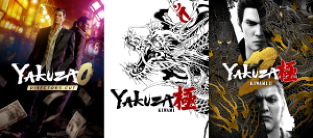 RGG Studio feiert das 20. Jubiläum der Yakuza-ReiheNews  |  DLH.NET The Gaming People