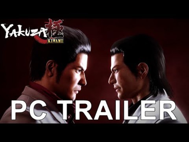 Yakuza якудза игровой автомат