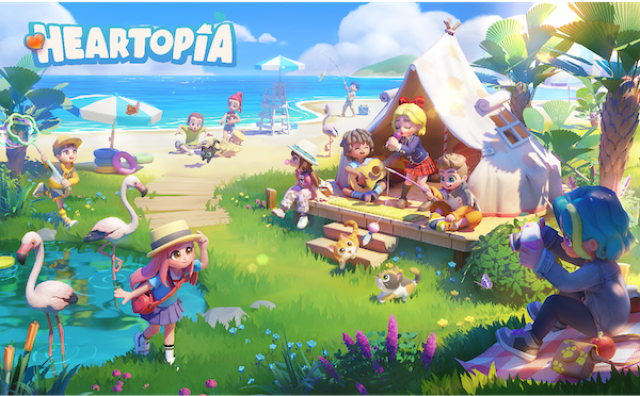 Chill Vibes and a Cosy Small Town Life: First Look At Heartopia ...News  |  DLH.NET The Gaming People