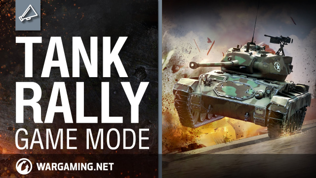 Panzer-Rennen in World of Tanks - Panzer-Rallye-Modus auf individueller Karte ab Ende SeptemberNews - Spiele-News  |  DLH.NET The Gaming People