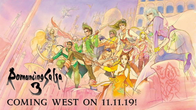 ROMANCING SAGA 3Новости Видеоигр Онлайн, Игровые новости 