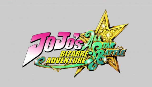 Jojo’s Bizarre Adventure: All-Star Battle - Exquisite Edition für einen guten Zweck zu ersteigernNews - Spiele-News  |  DLH.NET The Gaming People