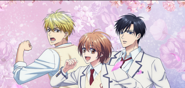 ALLERERSTE ANIME-ADAPTION VON „HANA-KIMI