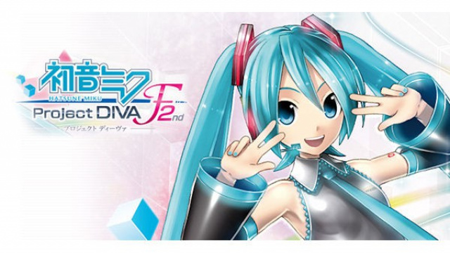 Hatsune Miku: Project Diva F 2nd: Die virtuelle Sängerin in WeihnachtsstimmungNews - Spiele-News  |  DLH.NET The Gaming People