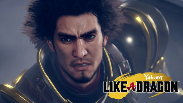 Yakuza: Like a Dragon für PlayStation 5 verfügbarNews  |  DLH.NET The Gaming People