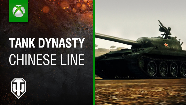 World of Tanks for Xbox 360 – The Chinese Are Coming!Video Game News Online, Gaming News