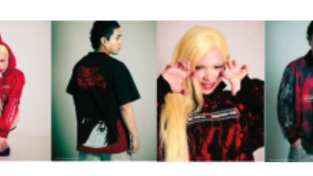 CRUNCHYROLL GIBT NEUE KOLLABORATION MIT OCTOPUS FÜR CHAINSAW MAN BEKANNT