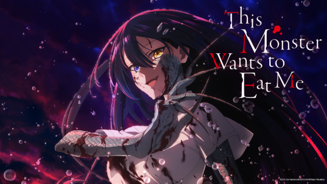 This Monster Wants to Eat Me - Episode 1