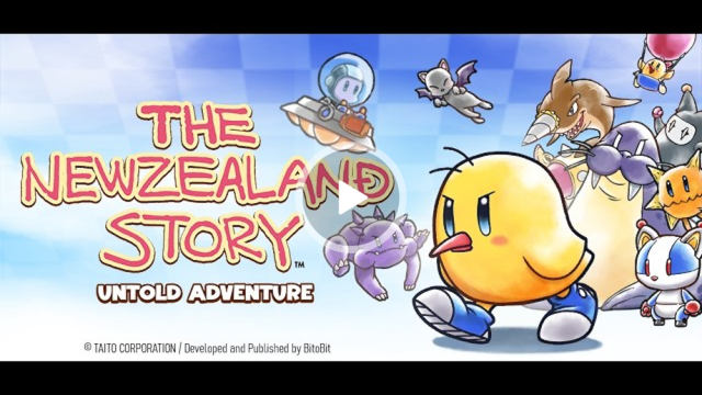 THE NEWZEALAND STORY: Untold Adventure