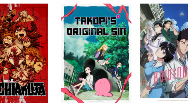 WAS BISHER GESCHAH: CRUNCHYROLL 2025