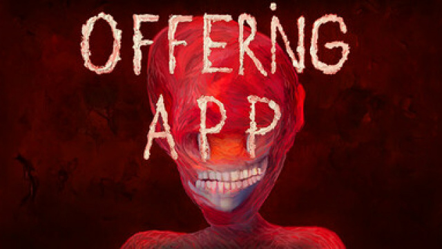 Are You Ready to Enter the OFFERING APP?