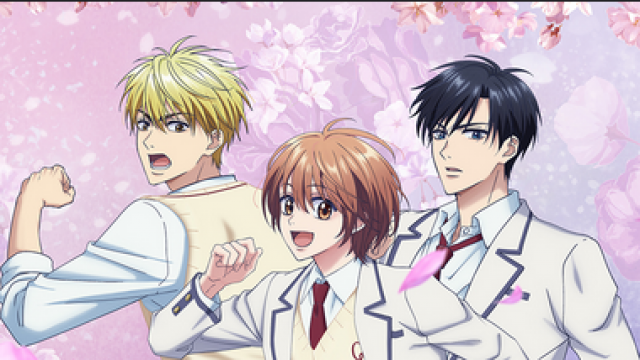 ALLERERSTE ANIME-ADAPTION VON HANA-KIMI ERSCHEINT DIESEN WINTER