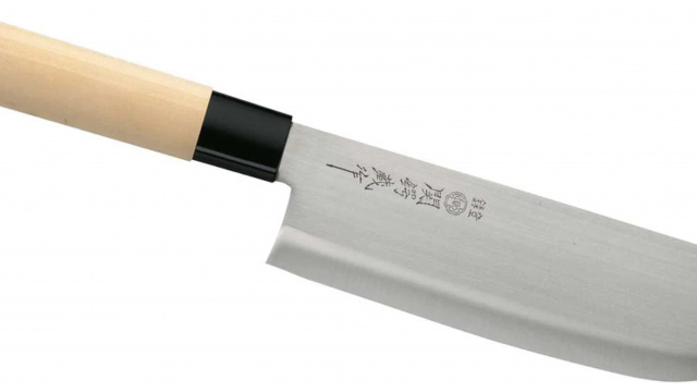 Herbertz Japanisches Kochmesser Nakiri