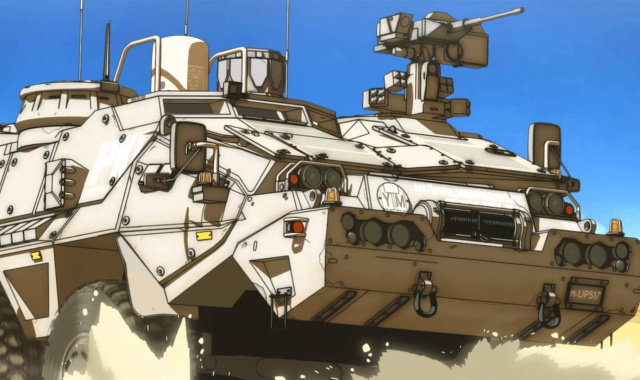 Short Peace - Neue Infos veröffentlicht