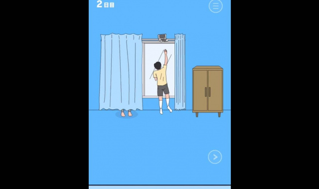 Mom Hid My Game! Is A Great Puzzler With A Self Explanatory Title