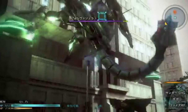 Final Fantasy Type-0 HD - TGS 2014 Trailer 