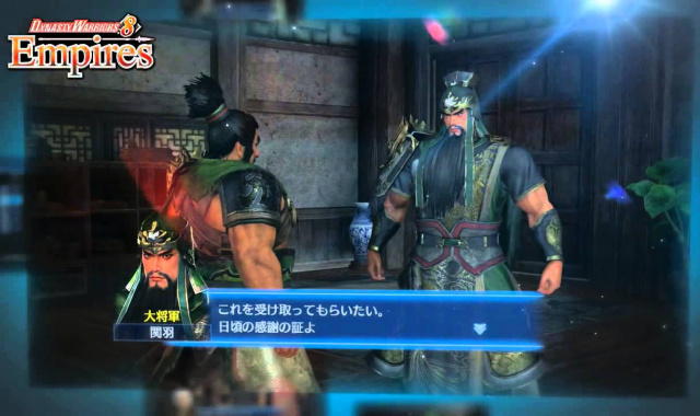Dynasty Warriors 8 Empires Releasedatum enthüllt