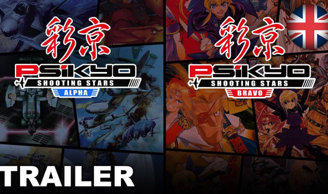 PSIKYO SHOOTING STARS ALPHA  und  PSIKYO SHOOTING STARS BRAVO