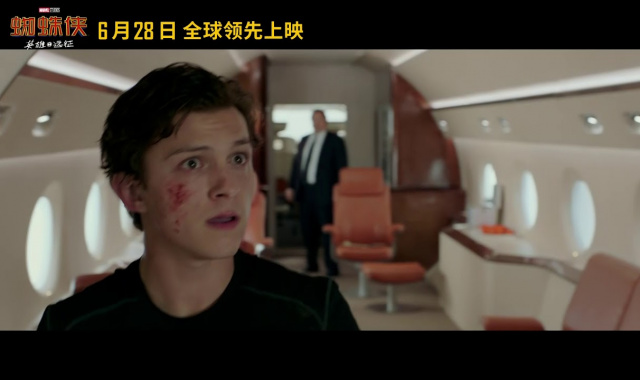 Latest Chinese Spider-Man Far From Home Trailer Shows New Footage, Spideys Secret Identity