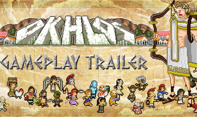 Okhlos Coming This Spring, All the Way from Ancient Greece