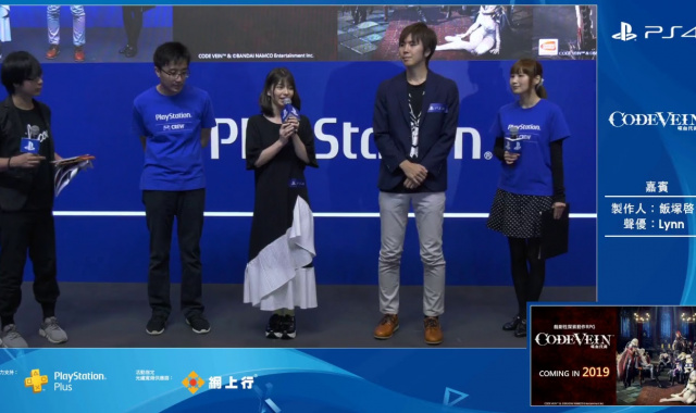 Bandai Namco Coughs Up A 20+ Minute Video Of Code Veins Gameplay