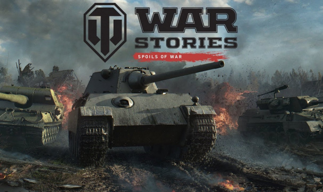World of Tanks Konsole