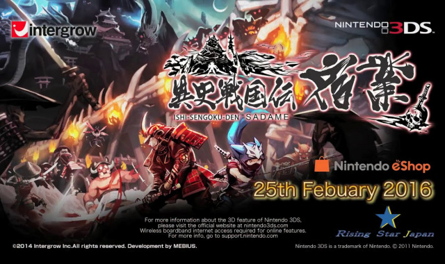 Intense Japanese Action-RPG Sadame Coming to America on Nintendo 3DS